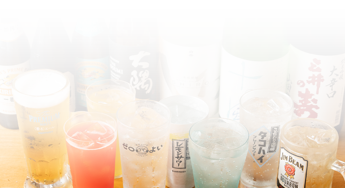 飲み放題イメージ