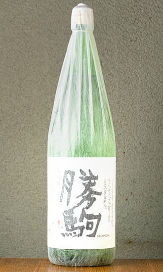 日本酒