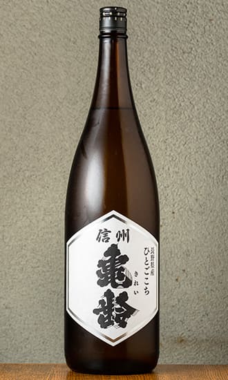 日本酒